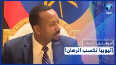 خاص: [ID: QBQv_po2jrc] Youtube Automatic