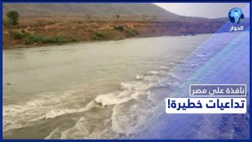 خاص: [ID: QsP8FaTDncY] Youtube Automatic