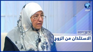 خاص: [ID: r6QVdm6z6ek] Youtube Automatic