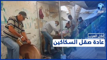 خاص: [ID: -r7_dn5GB2M] Youtube Automatic