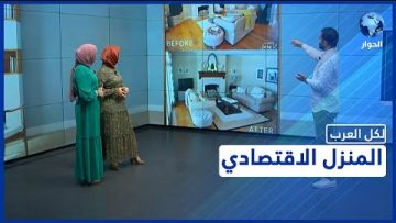 خاص: [ID: RMpTles6p1o] Youtube Automatic