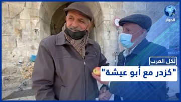 خاص: [ID: RT-LSAys3b4] Youtube Automatic