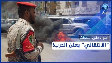 خاص: [ID: rVpPCpit9UY] Youtube Automatic