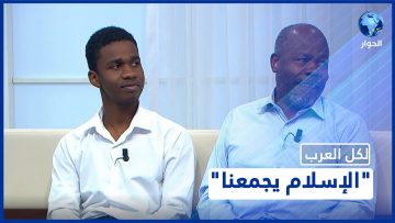 خاص: [ID: SlMI41HFMb8] Youtube Automatic