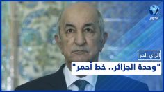 خاص: [ID: TSkEp0GBWa0] Youtube Automatic