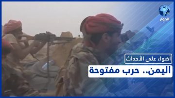 خاص: [ID: U54Qog6uG54] Youtube Automatic