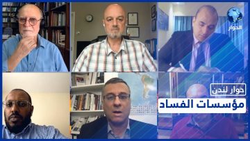 خاص: [ID: UkV7HphaPMU] Youtube Automatic