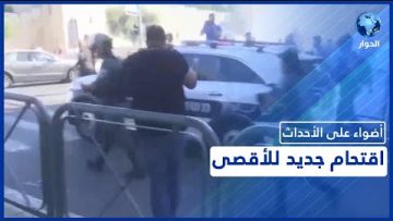 خاص: [ID: UR_mNdCMN_4] Youtube Automatic