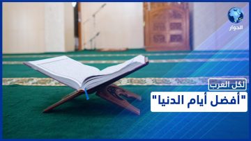 خاص: [ID: utwga354JMg] Youtube Automatic