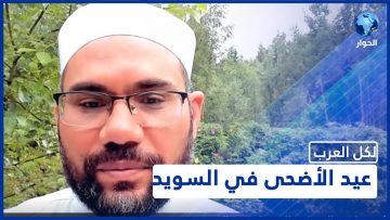 خاص: [ID: UVNauRKyNWs] Youtube Automatic