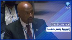 خاص: [ID: vgXvLW4ULf0] Youtube Automatic