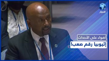 خاص: [ID: vgXvLW4ULf0] Youtube Automatic