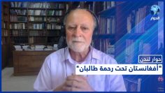 خاص: [ID: vjle_TWnC70] Youtube Automatic