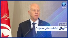 خاص: [ID: VqYIprQF7Z0] Youtube Automatic