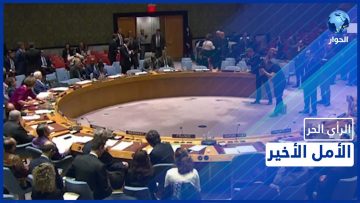 خاص: [ID: wBZUDliV4wQ] Youtube Automatic