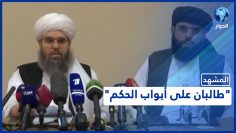 خاص: [ID: WUzLevIwWbk] Youtube Automatic