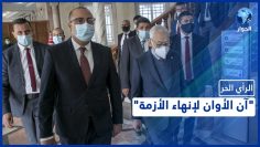 خاص: [ID: WW9iTDroTlk] Youtube Automatic