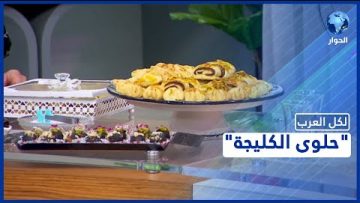 خاص: [ID: XIi6c1VUYNU] Youtube Automatic