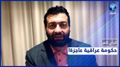 خاص: [ID: xS_GoJB5Vwo] Youtube Automatic