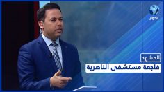 خاص: [ID: YBvwuUlQfoo] Youtube Automatic