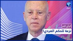 خاص: [ID: YpkiQfCNiNY] Youtube Automatic