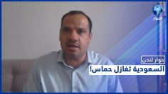 خاص: [ID: YTNBECIbSNs] Youtube Automatic