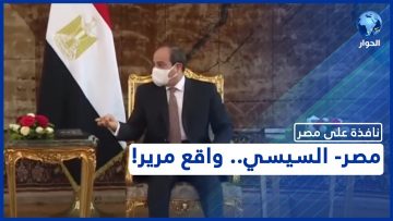 خاص: [ID: ZAfqFOog1wo] Youtube Automatic