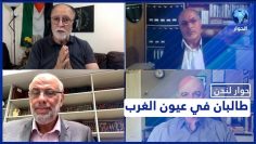 خاص: [ID: 0QxbfIRnHxI] Youtube Automatic