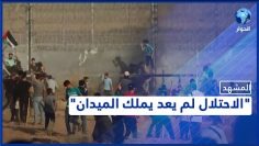 خاص: [ID: 0Yp4Io5SKvM] Youtube Automatic