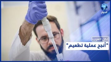 خاص: [ID: 2I2asdbm2Ng] Youtube Automatic