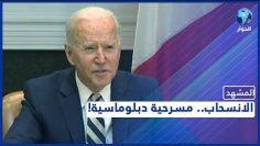 خاص: [ID: 42yugaA1XO0] Youtube Automatic