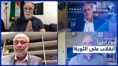 خاص: [ID: 4BZJVndGSSw] Youtube Automatic