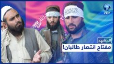 خاص: [ID: 6SxAK3Uncn4] Youtube Automatic