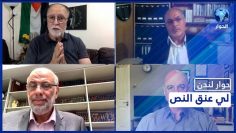 خاص: [ID: 817wn41g5pg] Youtube Automatic