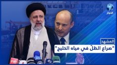 خاص: [ID: 9j6w46ooQLs] Youtube Automatic