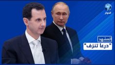 خاص: [ID: AbeJJm-hNvQ] Youtube Automatic