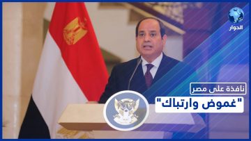 خاص: [ID: aI7nVhK5KYw] Youtube Automatic