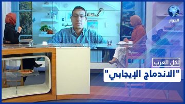 خاص: [ID: b0TwhxyIH6Y] Youtube Automatic