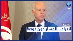 خاص: [ID: b_dNwsMx1fU] Youtube Automatic