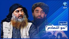 خاص: [ID: BsJbHage2Ig] Youtube Automatic