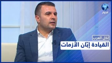 خاص: [ID: bvUM9k4A4jo] Youtube Automatic