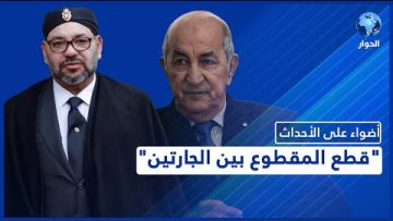 خاص: [ID: bw0dk-CCzVQ] Youtube Automatic