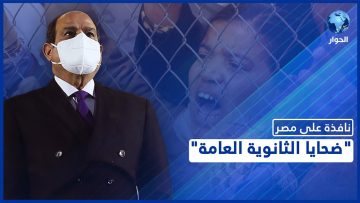 خاص: [ID: CfLc3gPeExo] Youtube Automatic