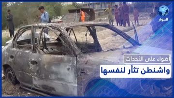 خاص: [ID: CVDW0YnWBRM] Youtube Automatic