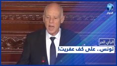 خاص: [ID: DKCXvM6_DOU] Youtube Automatic