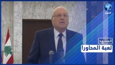 خاص: [ID: ec5UXcUsMcc] Youtube Automatic