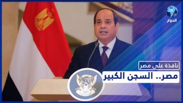 خاص: [ID: FIpcEDl_ab4] Youtube Automatic