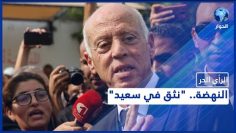 خاص: [ID: fNLR7Zg9Xdg] Youtube Automatic