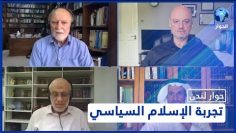 خاص: [ID: FwO2O390a6A] Youtube Automatic