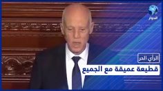 خاص: [ID: gGKnR_9yRXE] Youtube Automatic